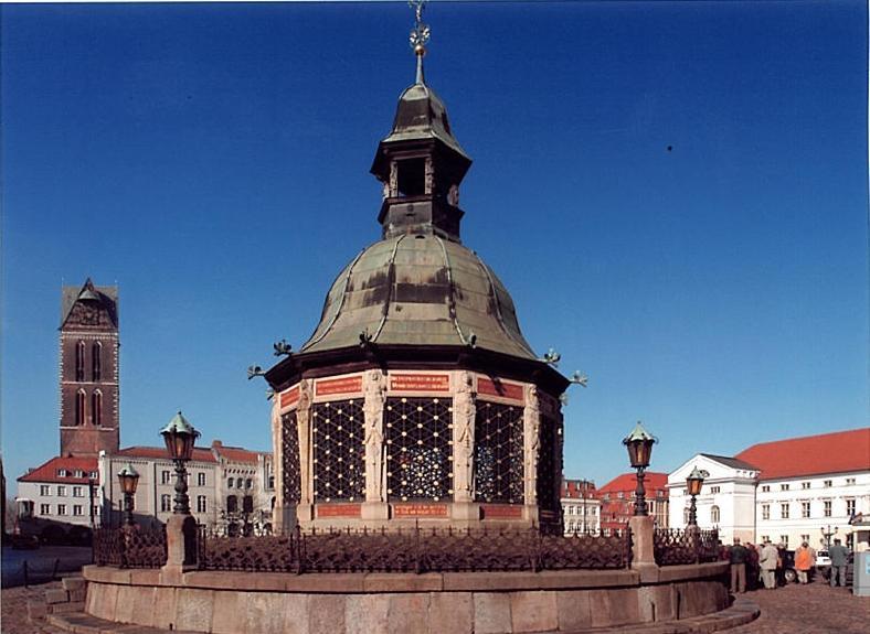 Buetow Апартаменты *